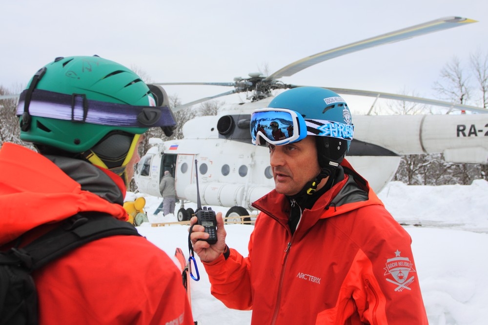 Снаряжение для скитура