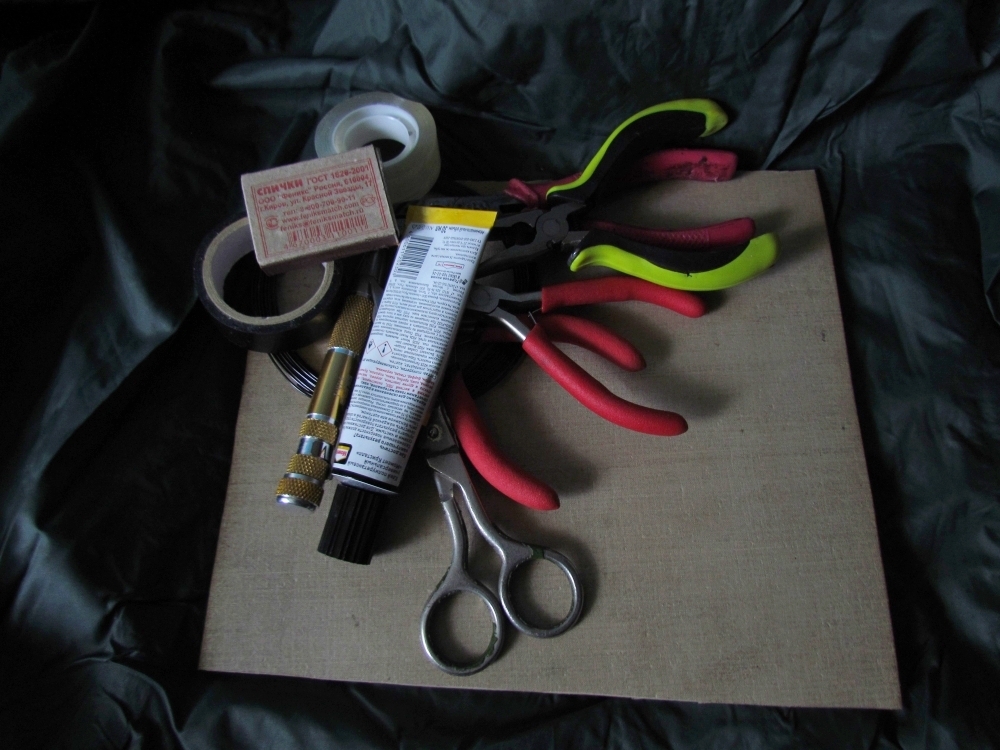 Снаряжение для скитура