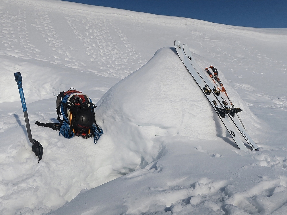 Снаряжение для скитура
