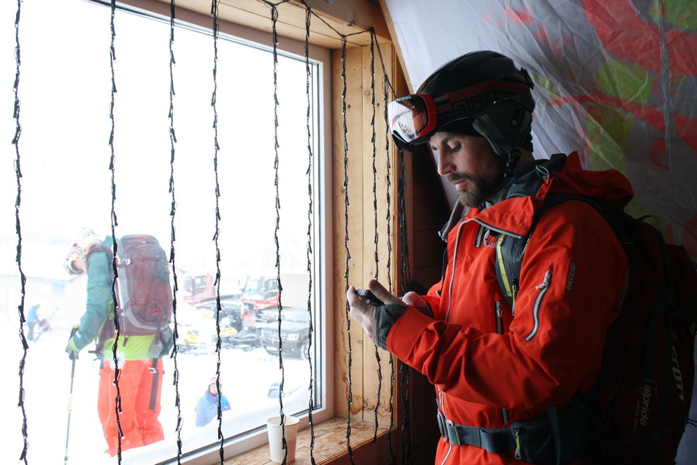 Зимние куртки