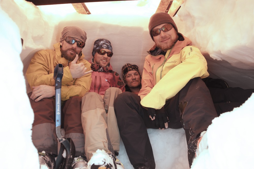 Зимние куртки