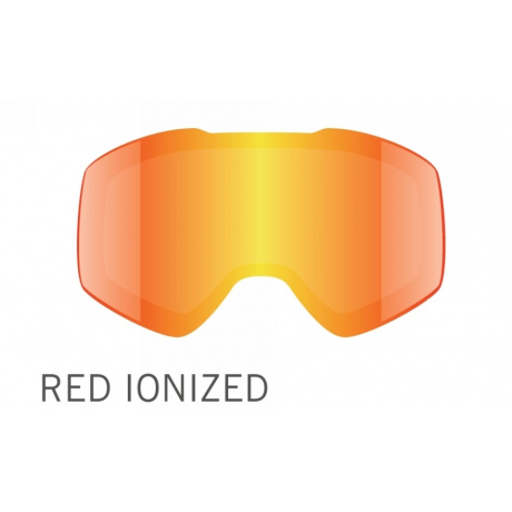 Линза Nike Vision Mazot, Red Ion Lens | Red Ion Lens | Вид 1