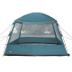 Палатка-шатер BTrace Палатка-шатер BTrace Rest | | Вид 3