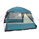 Палатка-шатер BTrace Палатка-шатер BTrace Rest | | Вид 2