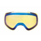 Линза Nike Vision Khyber, Yellow Blue Ion Lens | Yellow Blue Ion Lens | Вид 1